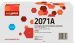 EasyPrint CS-EPT50436 700 