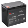    Prometheus Energy PE 1255L 12 55