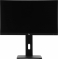  IRU Tactio 23.8" Full HD i5 12450H (2) 32Gb SSD1Tb UHDG Windows 11 Pro GbitEth WiFi BT 90W Cam  1920x1080