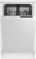   Indesit DIS 1C59 