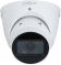   IP Dahua DH-IPC-HDW3441TP-ZS-S2 2.7-13.5 .