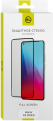     Redline   Honor X5 1.  (000034221)