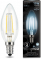  . Gauss 11 .:E14  220B 4100K .... C37 (.:10) (103801211)