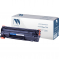  NV-Print NV-725 1600 