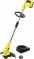   Karcher Battery 18-30 Set *EU