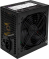     450 / PSU HIPER ECO HPN-450 (ATX 2.31, 450W, noPFC, 120mm fan, Black), BOX