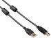  USB 2.0 AM-BM 1.8 Exegate EX138946RUS