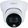 DAHUA DH-IPC-HDW1439TP-A-LED-0280B-S4   IP- Full-color 4, 1/3 CMOS,  2.8, LED-  30, IP67, : 