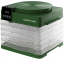      LINE GL 2630 GREEN GALAXY