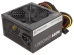   Thermaltake Litepower PS-LTP-0550NPCNEU-2 550 