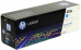  HP CF411A 2300 