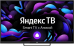Телевизор LCD 55" 55U540S LEFF