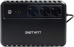    Smartwatt Safe 800 480 800 