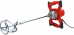  Gigant MX-160