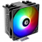  ID-Cooling SE-214-XT