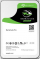   Seagate Barrauda ST500LM034 500Gb