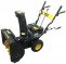  Huter SGC 4800E