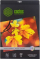  Cactus CS-HGA326020 Professional 3 260/.  20