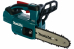 Makita DUC204Z  