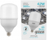   Gauss Elementary T120 42 .:E27 . 220B 3600K .... (.:1) (63224)