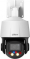   IP Dahua PTZ DH-SD3E205DB-GNY-A-PV1 2.7-13.5 .