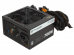  Thermaltake TR2 S 700 