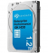   2.5" 1.2Tb 10000rpm SAS Seagate ST1200MM0129