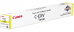  Canon C-EXV 51  Canon imageRUNNER ADVANCE C5535 C5535i C5540i C5550i C5560i  0484C002