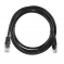 - ACD-LPU5C-20B [ACD-LPU5C-20B] Cat5e UTP 24AWG 4Pair, 7/0.18 CU , 2.0, (741777)