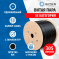 5bites  FS5500-305APE-M FTP / SOLID / 5E / CCAG / PE / BLACK / OUTDOOR / MESSENGER / DRUM / 305M