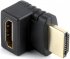  HDMI Cablexpert A-HDMI270-FML 