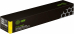  Cactus CS-VL7020Y 16500 
