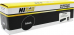  Hi-Black CF530A 1100 