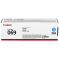 - 069C (5093C002)  Canon i-SENSYS LBP673Cdw/MF752Cdw/MF754Cdw, , 1900 .