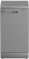   Indesit DFS 2A59 S, , , 44.8,  9 ,  [869894100090]