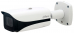   IP Dahua DH-IPC-HFW5442EP-ZHE-S3 2.7-12 .