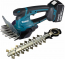 /   Makita DUM604SYX.