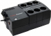  CyberPower BS850E 850VA/425W USB (3+3 EURO)