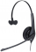 Гарнитура Jabra BIZ 1500 Mono USB NC Global 1553-0159