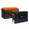   EX295993RUS +  65A EX282982RUS 1 (, ,  , PF=1, ) ExeGate IdealSine SR-1000.LCD.2SH <1000VA/1000W,  ,  LCD-, 2*Schuko,  , Black> +  ExeGate HR 12-65