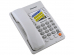  Panasonic KX-TS2363RUW