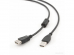   USB 2.0 AM-AF 3.0 Ningbo
