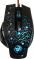  MGK-11U Dialog Gan-Kata - , 6  +  , 7-  , USB, 