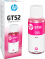  HP GT52 (M0H55AE)  (magenta) 8000 