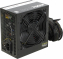   Thermaltake TRS-0700P-2 700 