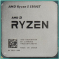  AMD Ryzen 5 5500GT, AM4, OEM [100-000001489]