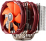 Кулер для процессора Thermalright Silver Arrow IB-E Extreme Rev.B, высота 163 мм, 600-2500 об/мин, 21-45 дБА, PWM (001564)