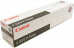  Canon C-EXV11 C-EXV11 C-EXV11 75000 