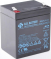  B.B. Battery HR5.8-12 5.8 12B