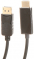  HDMI DisplayPort 1.8 Exegate EX-CC-DP-HDMI-1.8   EX284915RUS